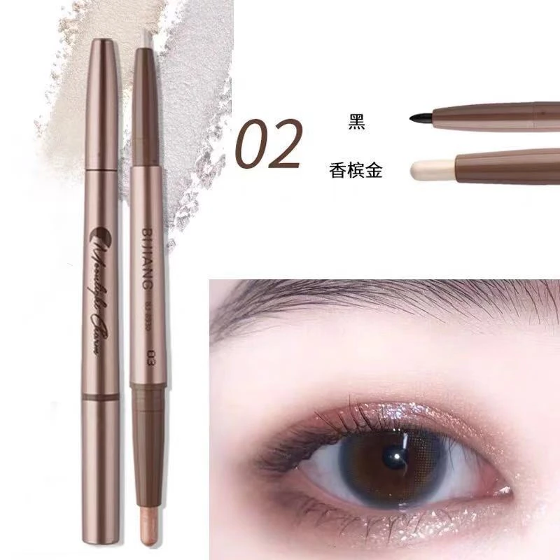 主播推荐双头卧蚕笔方便 新手上妆缩短中庭放大眼睛防汗防水ins