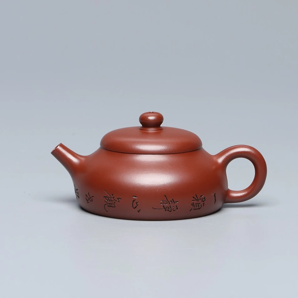 乐CXH 12达观【芷玉斋】杜娟 静乐 红皮龙 190cc手工紫砂壶颂壶