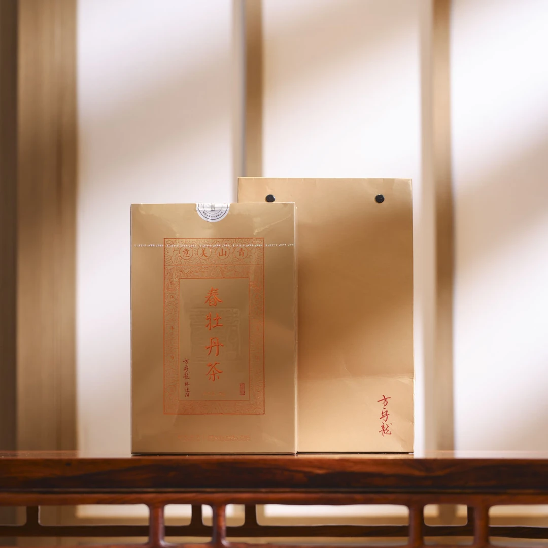 MSTG 3新包装75克/盒 2023年生态春一（多种规格）方守龙生态茶达观