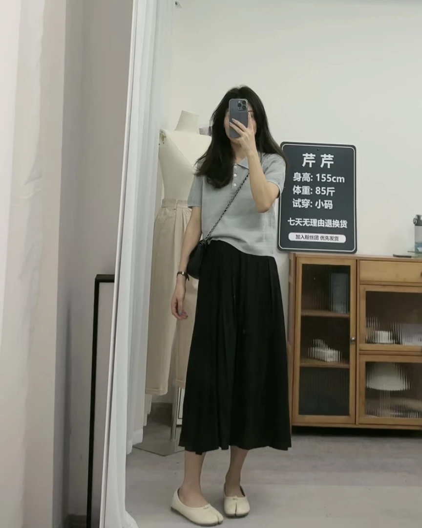 想见你STUDIO 舒适度满分！超轻薄黑色显瘦百搭半身裙后松紧腰