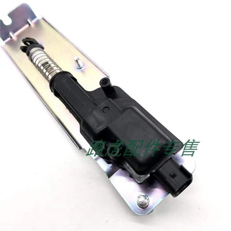 适用路虎发现4尾门锁执行器 后门闭锁器马达上开关配件FUG500010