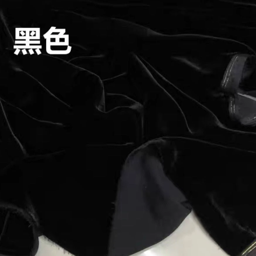 高档新款真丝丝绒布料纯黑色宽幅桑蚕丝乔绒纯色连衣裙裤子布面料