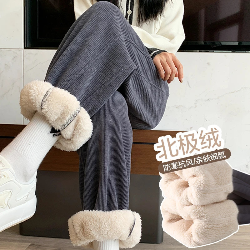 米度丽孕妇裤子秋冬款休闲运动裤外穿卫裤加绒保暖棉裤冬装50829Y