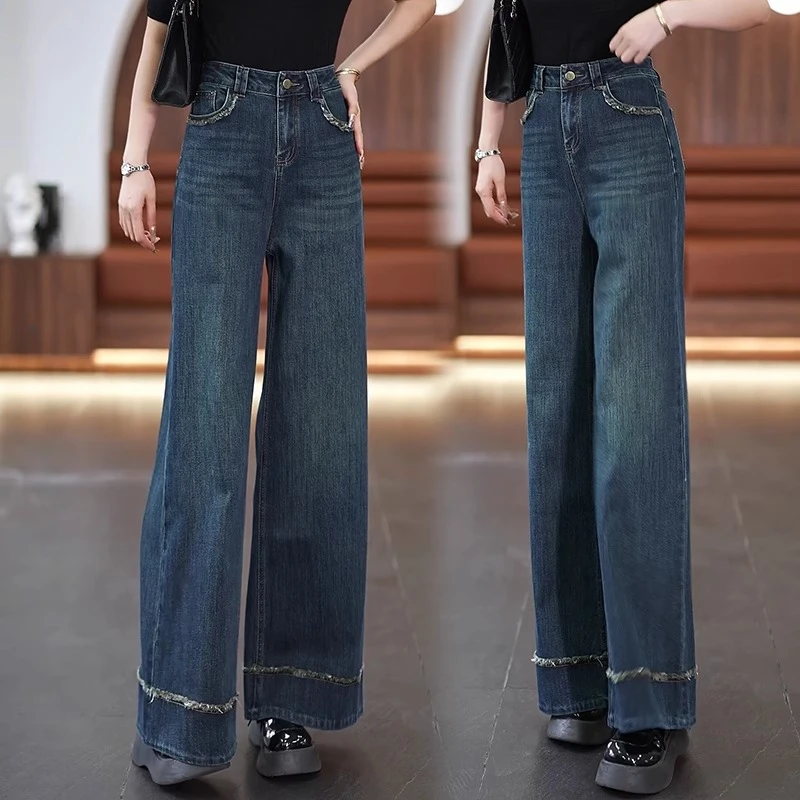 复古阔腿牛仔裤女高腰垂感阔脚甩裤2025新款春秋冬加绒毛边直筒裤