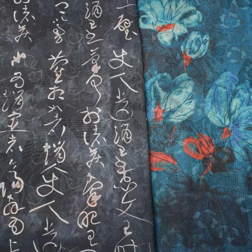 【新深蓝书法】双面提花透孔花罗面料布料【H131深蓝书法】