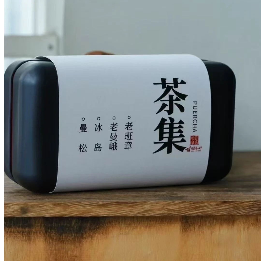 舌底鸣泉2024年茶集云南普洱龙珠