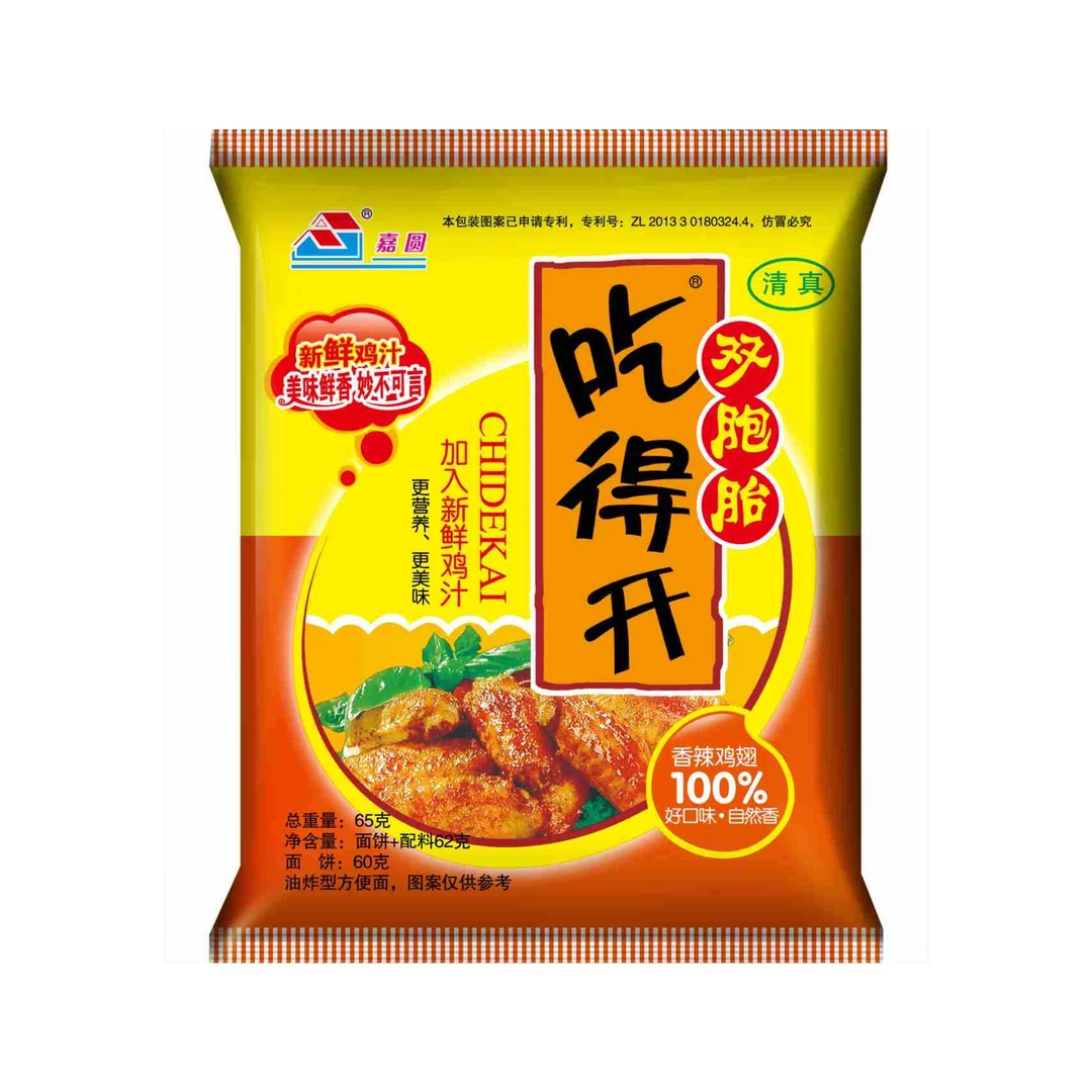 吃得开香辣鸡翅 62g