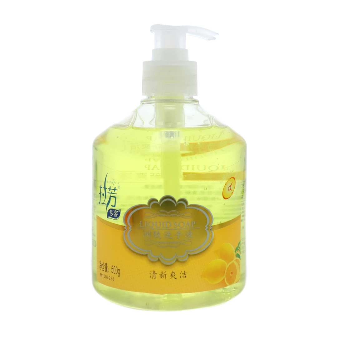 拉芳柠檬清爽润肤洗手液黄色 500g