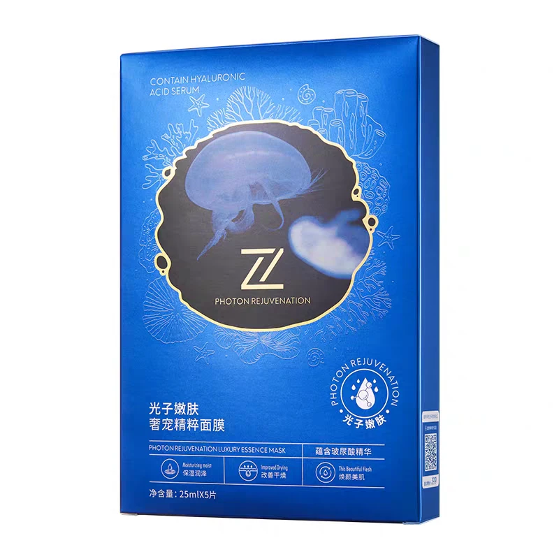 面膜保湿保湿修护