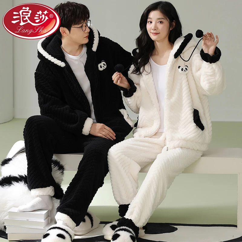 浪莎情侣睡衣冬珊瑚绒女加绒加厚法兰绒男式秋冬款拉链带帽家居服