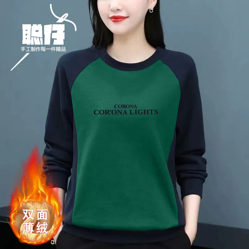 春秋新款加绒保暖拼接印花长袖t恤女双面磨绒中年圆领卫衣上衣潮