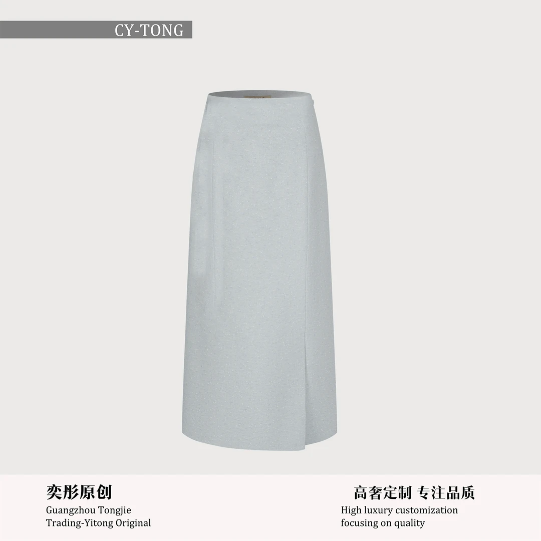 【彤姐原创】秋季设计师款气质轻奢女士半身裙W24D021