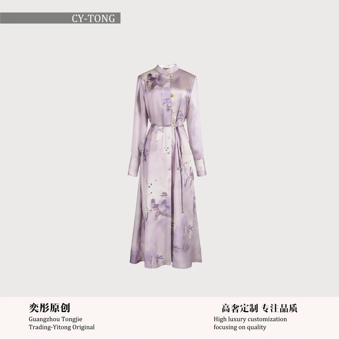 【彤姐原创】夏季修身优雅气质显瘦时尚轻奢简约女装连衣裙S24C043