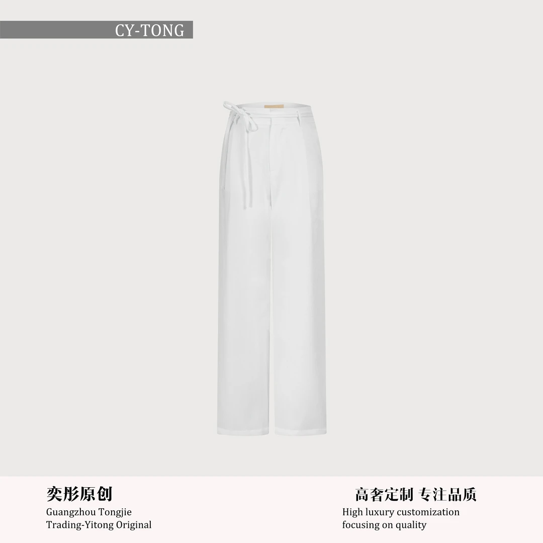 【彤姐原创】夏季气质轻奢简约时尚休闲女士西装裤子S24D040