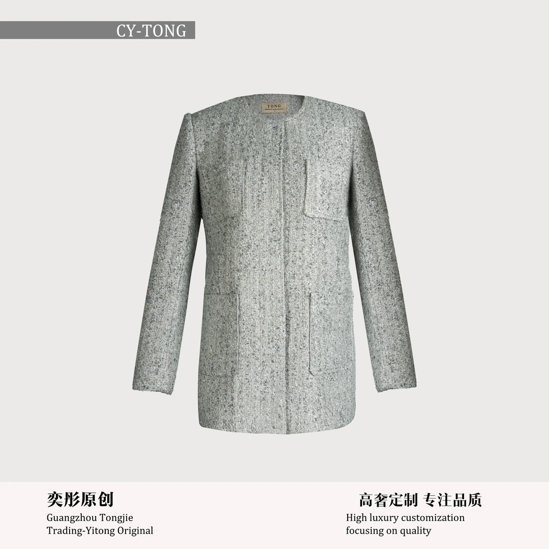 【彤姐原创】冬季修身优雅气质显瘦时尚设计师款西装外套W24D094