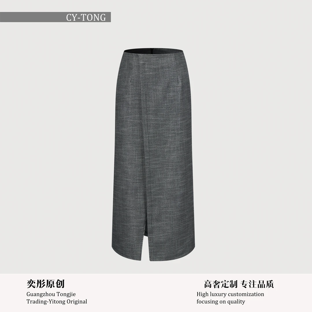 【彤姐原创】秋季设计师款气质轻奢女士半身裙W24D059