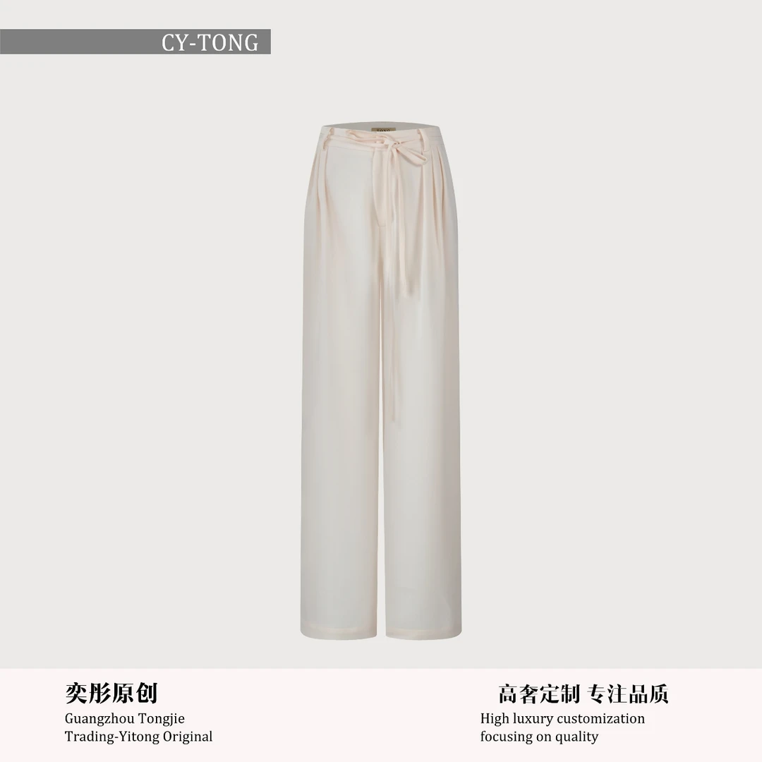 【彤姐原创】夏季气质轻奢简约时尚休闲女士西装裤子S24G082