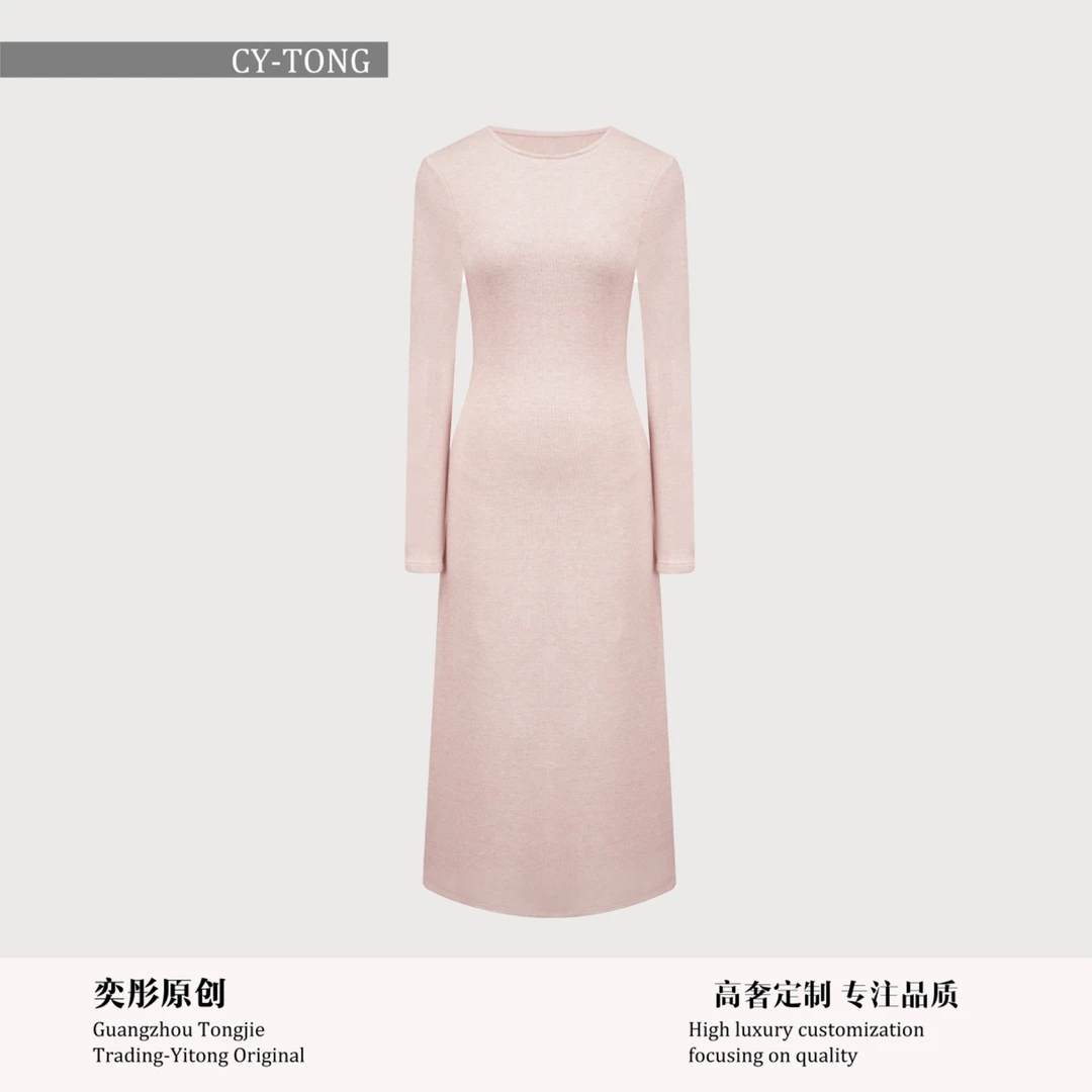【彤姐原创】秋冬轻奢收腰时尚女款气质设计师款连衣裙TWLYQ4033