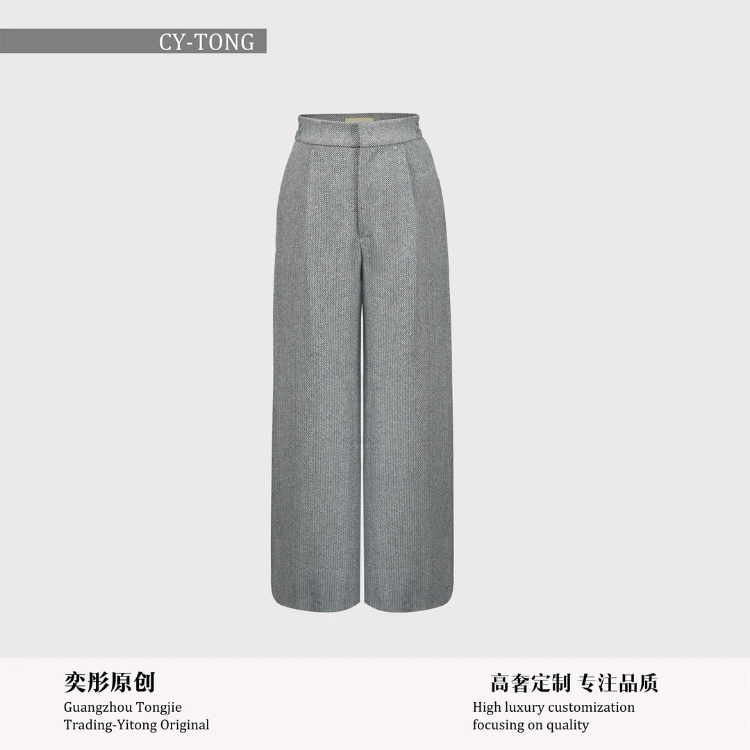 【彤姐原创】设计师款气质职业修身女款休闲百搭西装裤子TWTZ4025