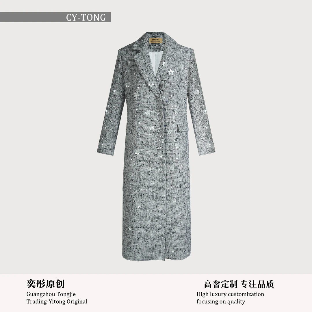 【彤姐原创】冬季时尚设计轻奢气质长款高定亮片大衣W24B045