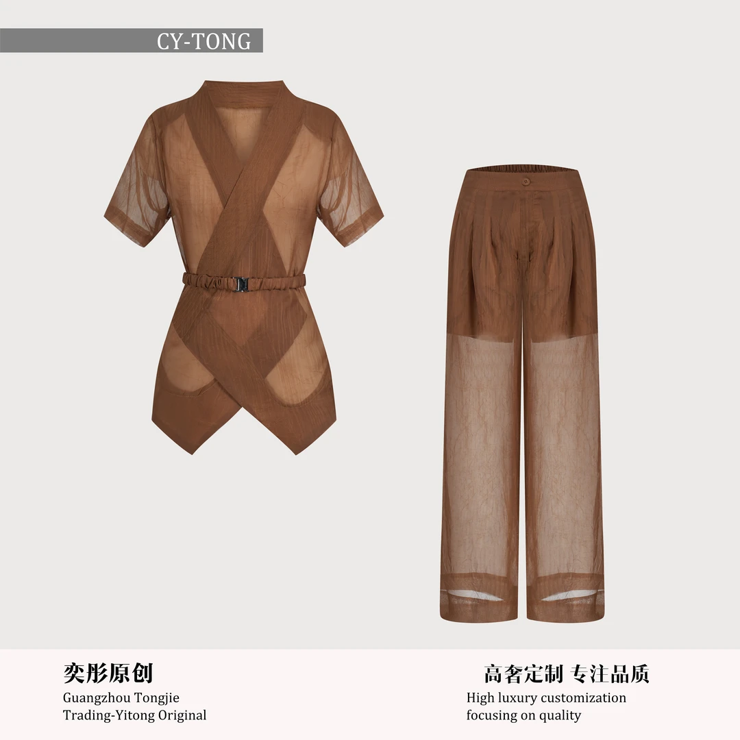 【彤姐原创】夏季气质轻奢简约时尚休闲西服外套裤子套装S24D066