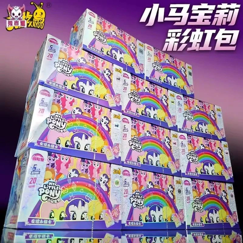 卡游6【彩虹包二弹】卡游正版小马宝莉彩虹画授权收藏卡牌