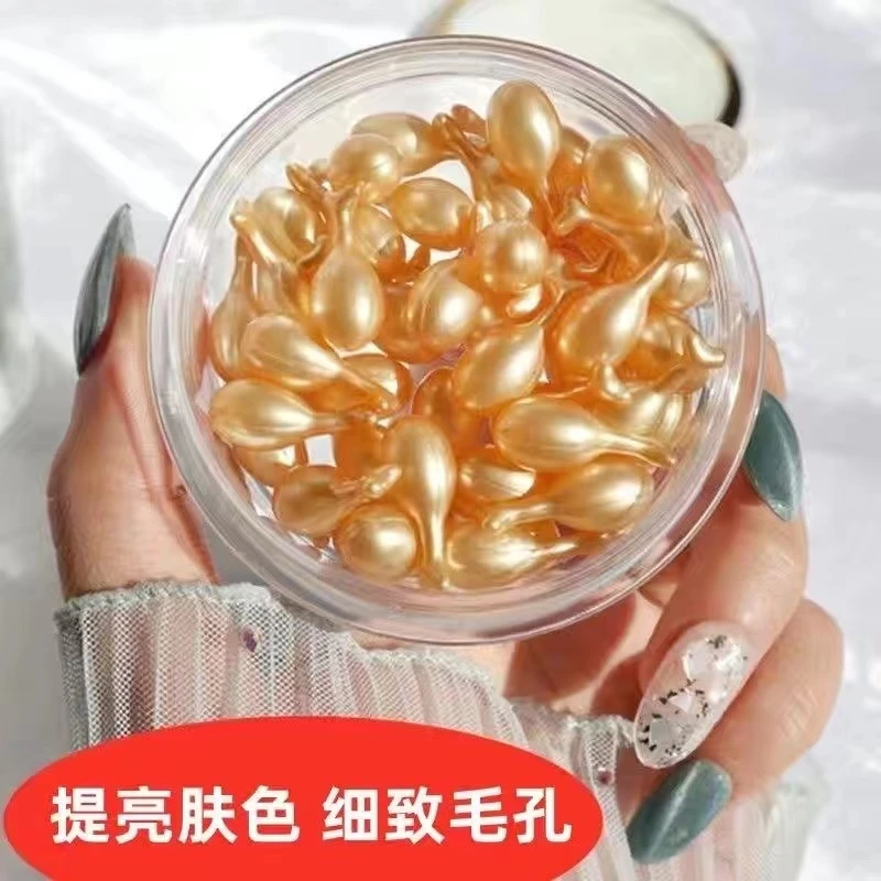 ✅50粒富勒烯羊胎盘素嫩肤小鸡腿精华液!保湿滋养提亮紧致抗皱细纹