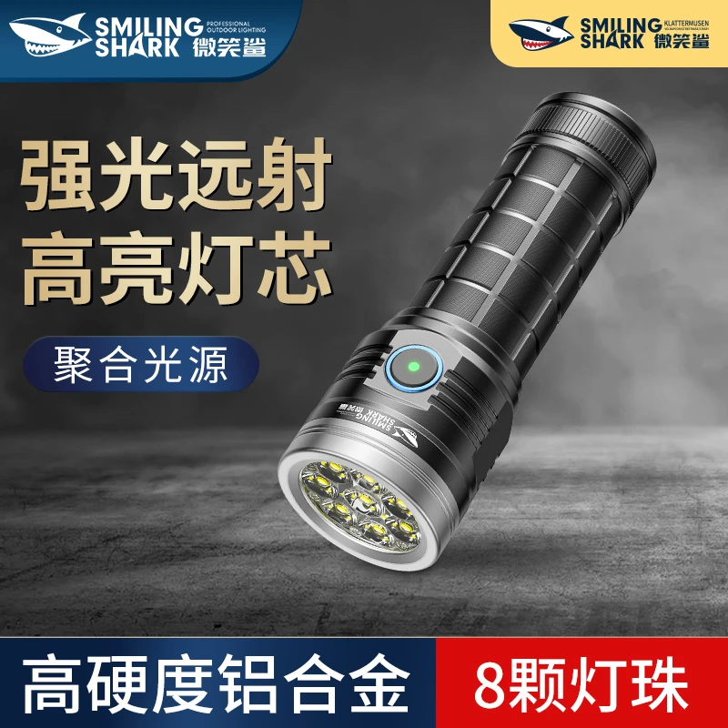 新款三眼8眼小怪兽强光高亮充电户外远射超亮白激光多功能手电筒