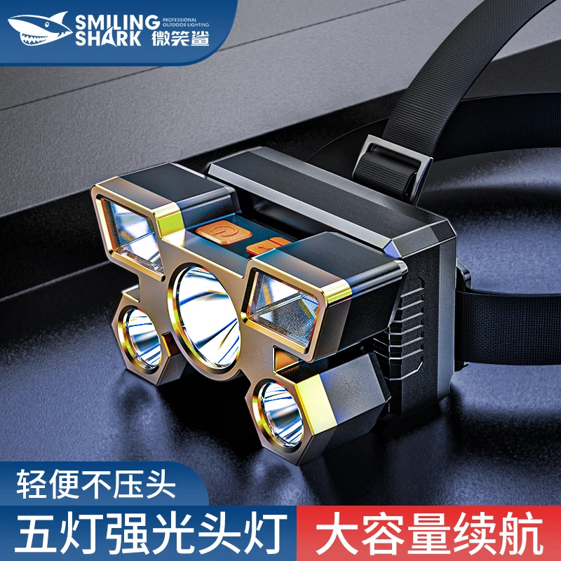 强光头灯超强远射LED头戴式多功能夜钓灯可充电钓鱼灯夜行小手电