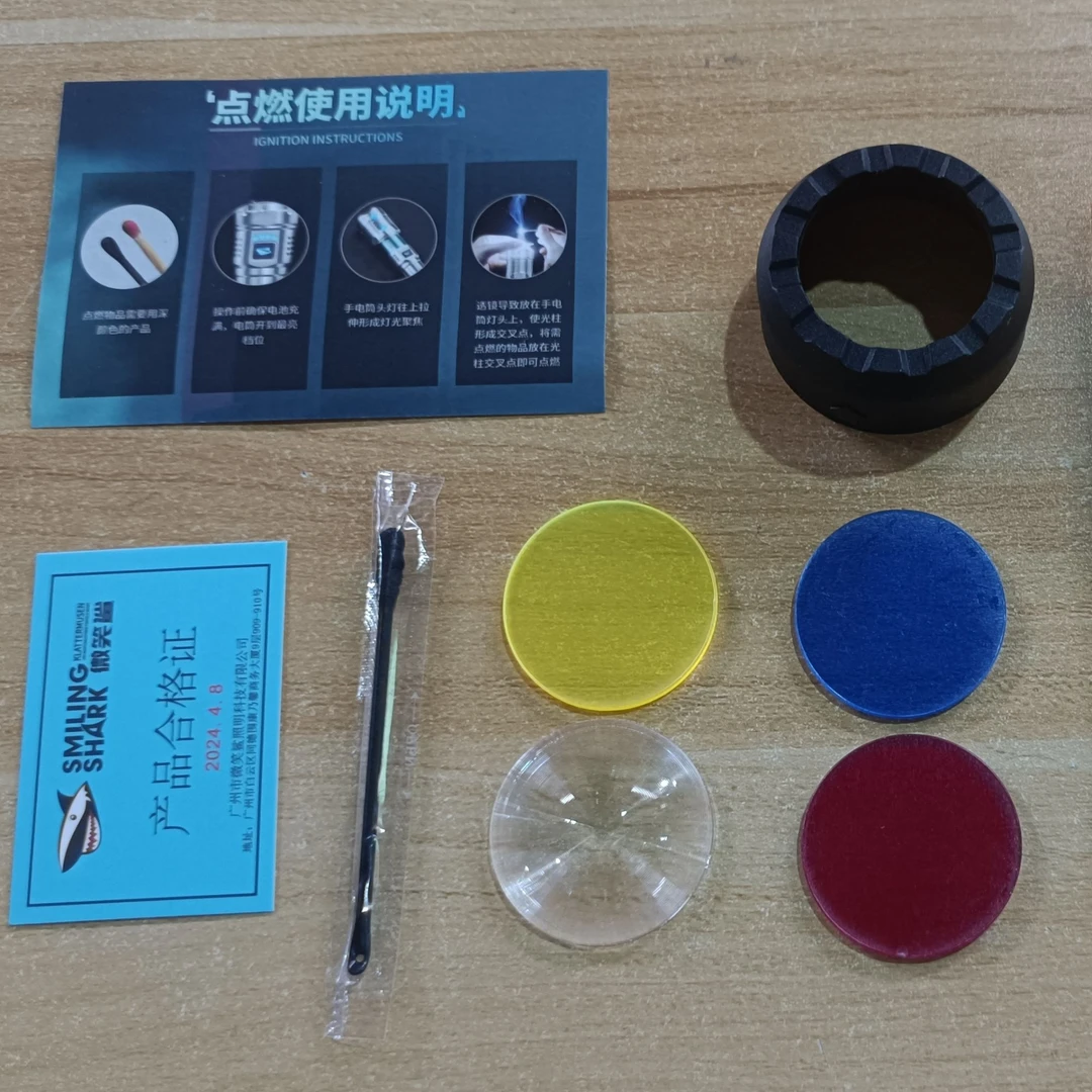 【5212/5220/5225】点火镜片菲尼尔镜片三色彩色镜片DH-T38T