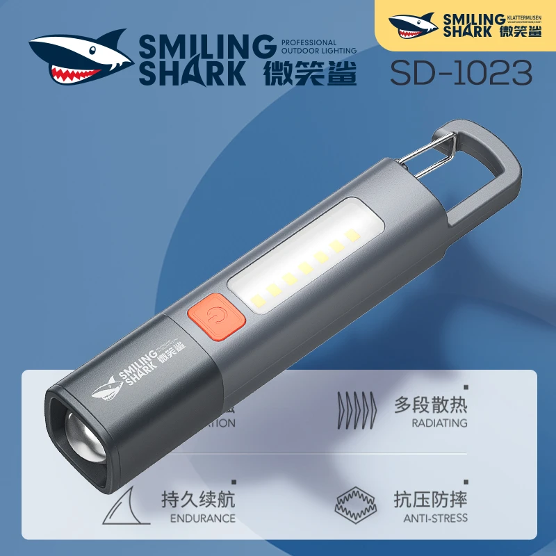 微笑鲨挂钩露营多功能便携户外家用远射充电筒变焦强光手电筒灯D2