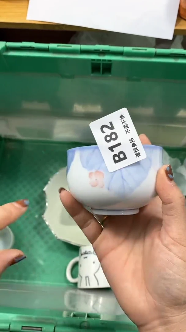 【闪购商品】密胺瓷片182