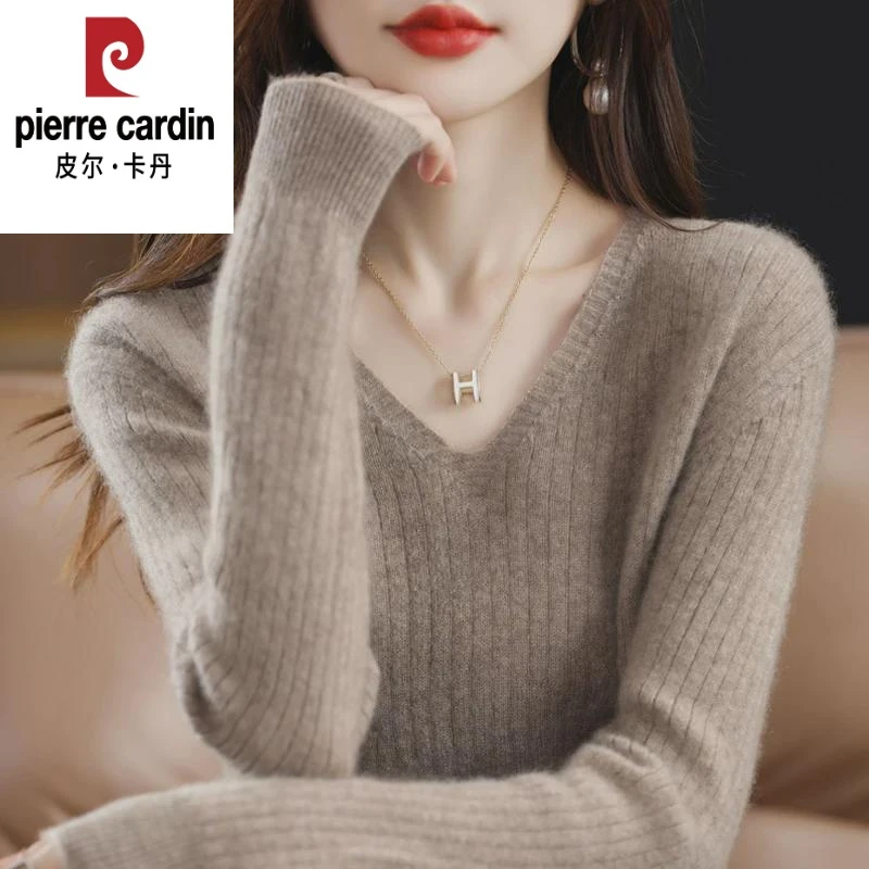 皮尔卡丹2025年新款秋冬V领套头打底毛衣羊毛修身羊毛衫女