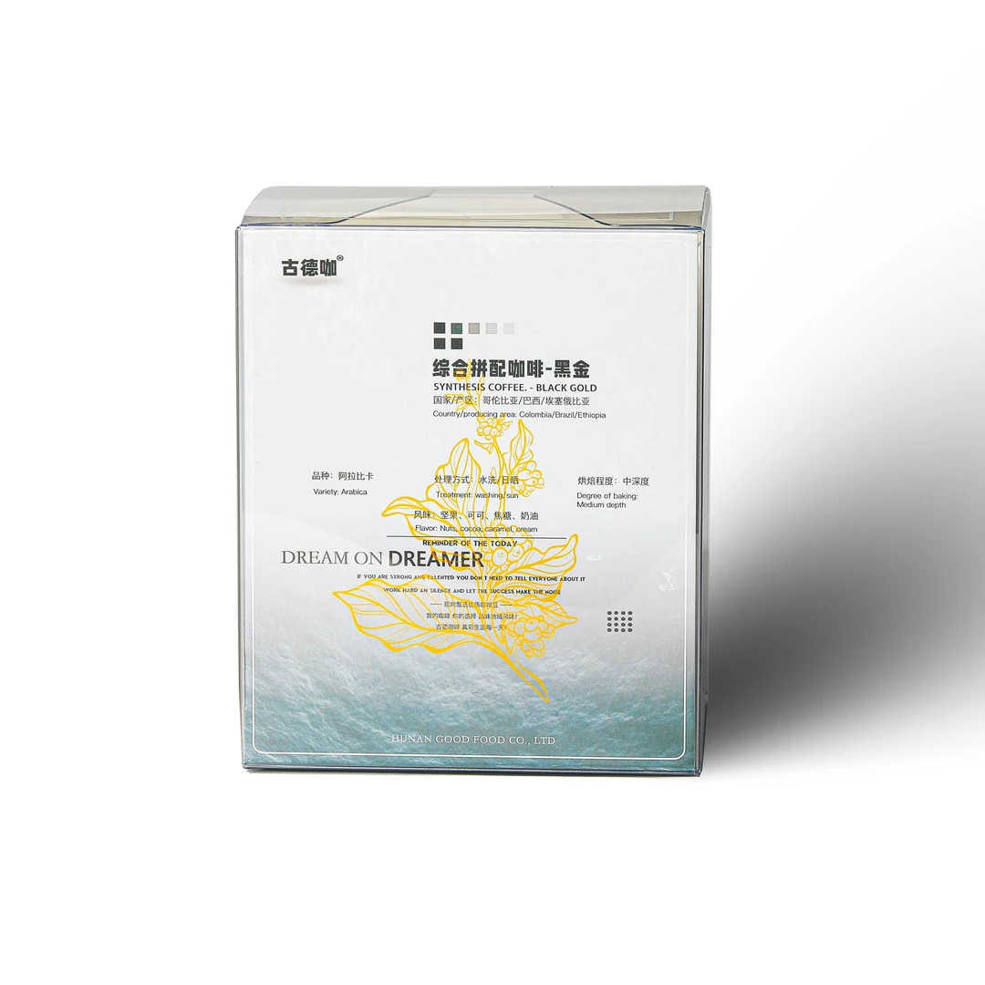 黑金-精选挂耳咖啡中深烘焙度-焦糖黑巧克力坚果风味