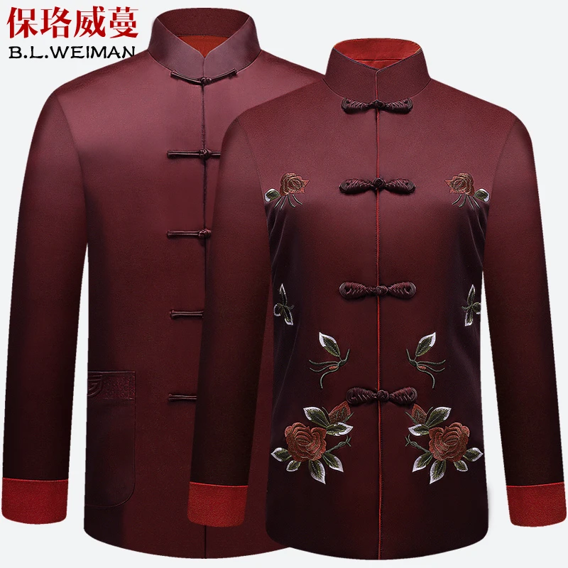 298中老年中国风唐装喜庆元旦过年婚宴寿宴棉衣