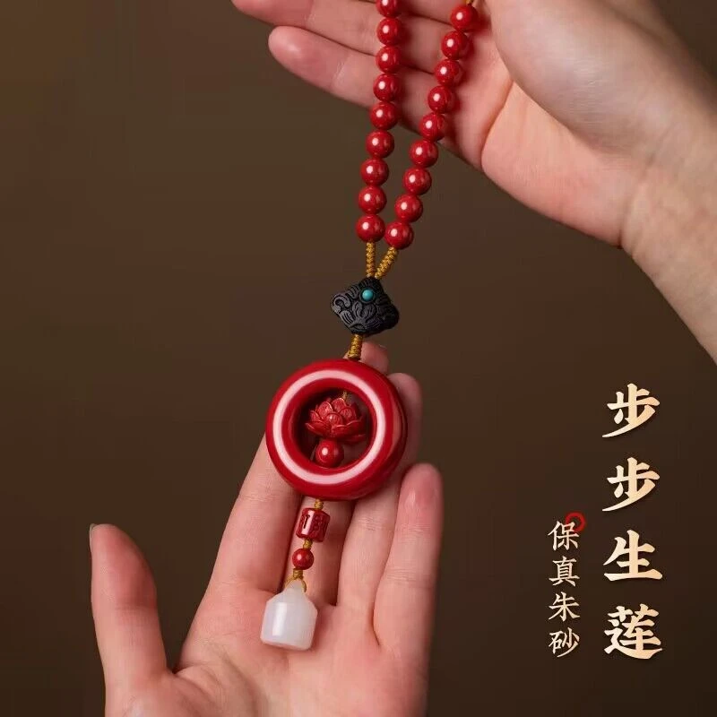 新款天然朱砂平安扣莲花汽车挂件高档车内吊饰本命年车载挂饰男女