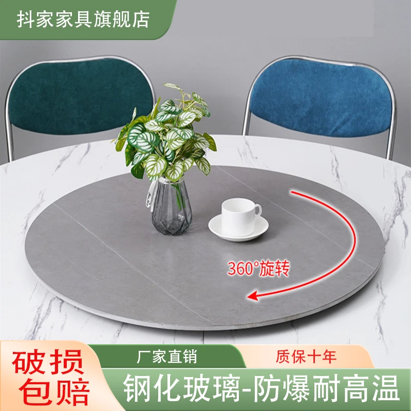 抖家岩板餐桌转盘圆桌旋转底座家用圆形转台桌子圆盘手动圆台转桌