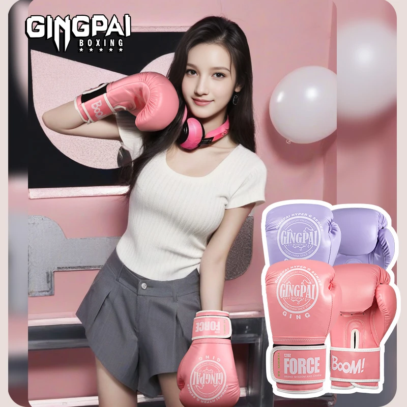 拳击手套成人儿童女生泰拳散打拳套男专用业搏击格斗沙袋实战训练