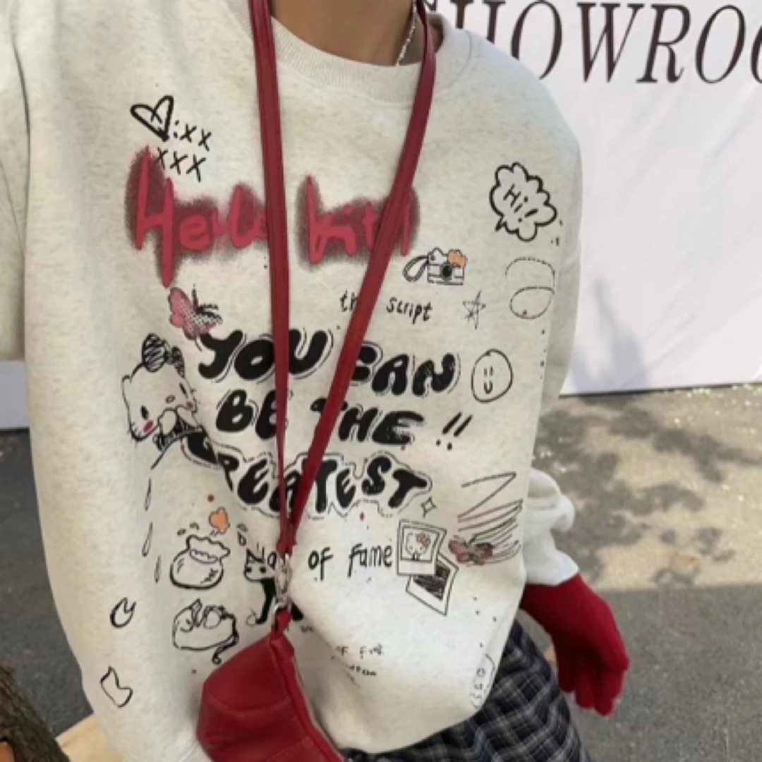 冬款加绒卫衣长袖外穿宽松休闲睡袋