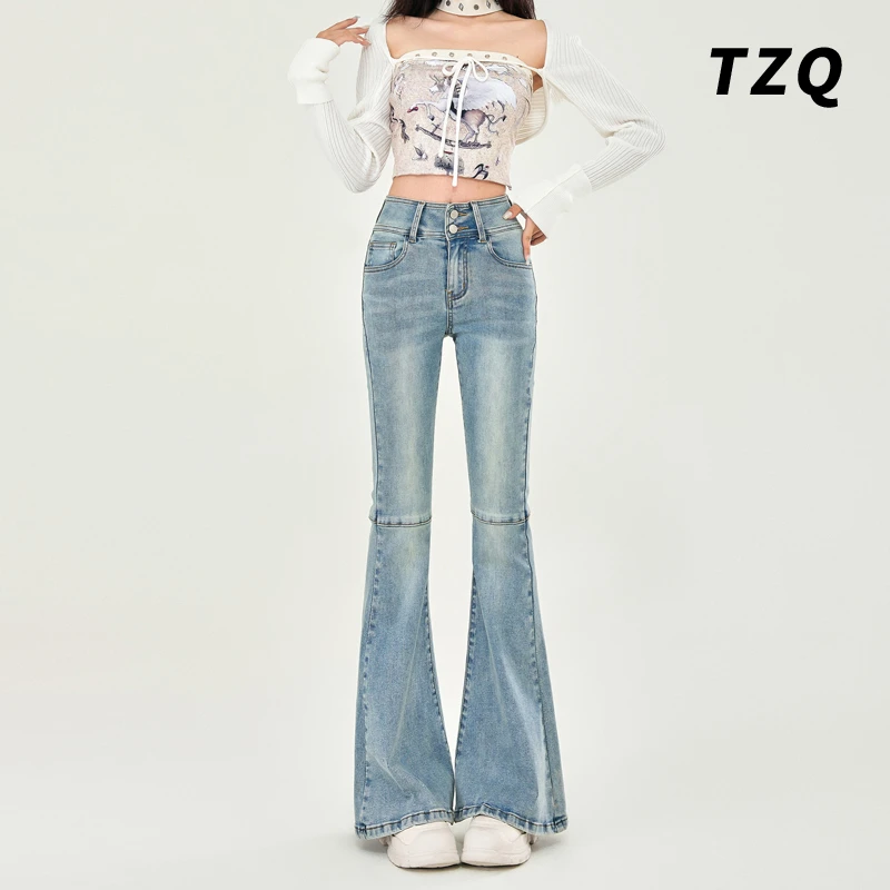 浅蓝色高腰牛仔裤女2025秋季新款弹力显瘦百搭微喇裤子TZQ7317