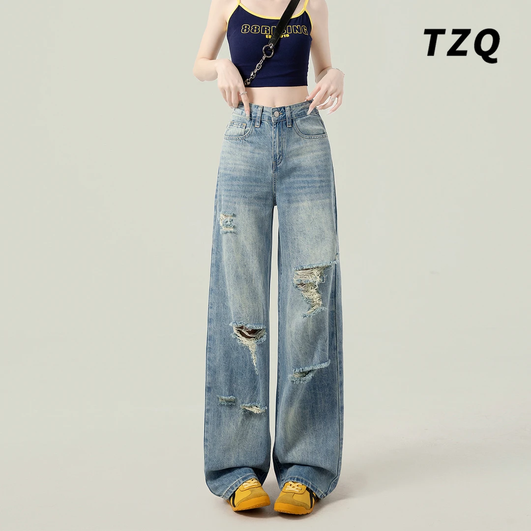 美式设计感破洞牛仔裤女2025夏季新款高腰显瘦水洗阔腿拖地长裤子