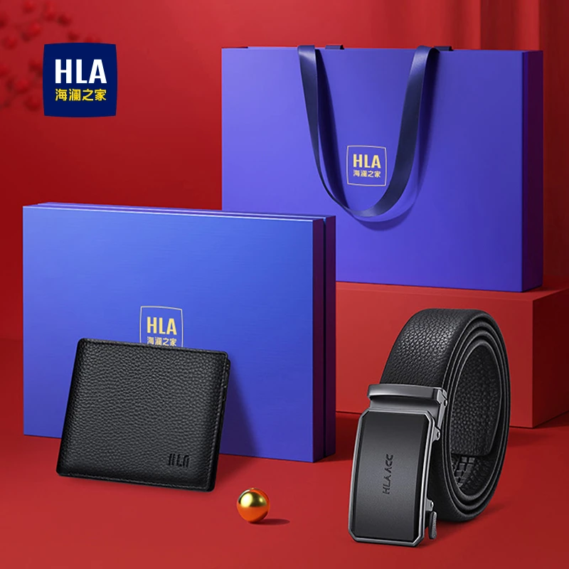 海澜之家真皮皮带钱包礼盒装男士自动扣腰带新年礼物送男友爸爸