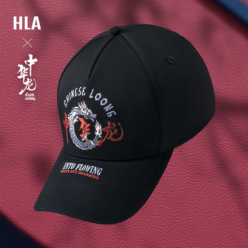 海澜之家国潮风中华龙棒球帽DY475四季款帽子加长帽檐防晒百搭A