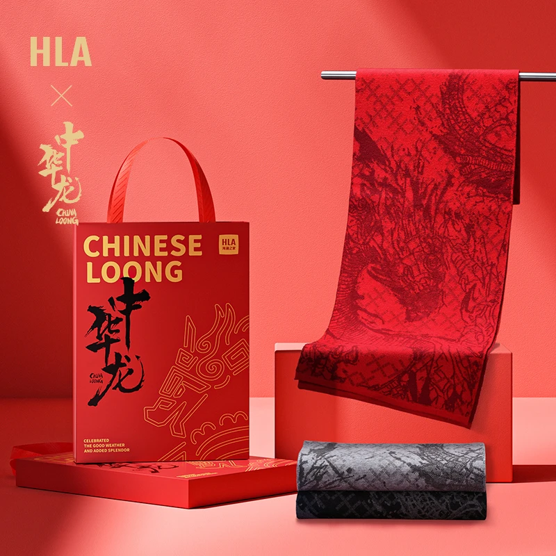 海澜之家国潮中华龙围巾LD158男女款秋冬保暖御寒时尚百搭礼盒装A