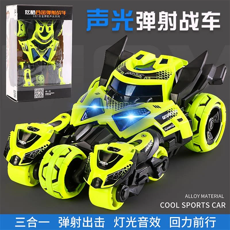 儿童合金玩具车男孩三合一声光弹射战车惯性摩托车回力小汽车模型
