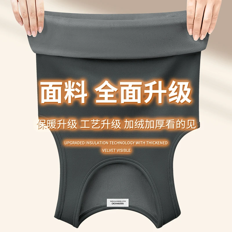 460G超厚羊胎绒内搭保暖背心男2025秋冬新款双面加绒加厚打底纯色