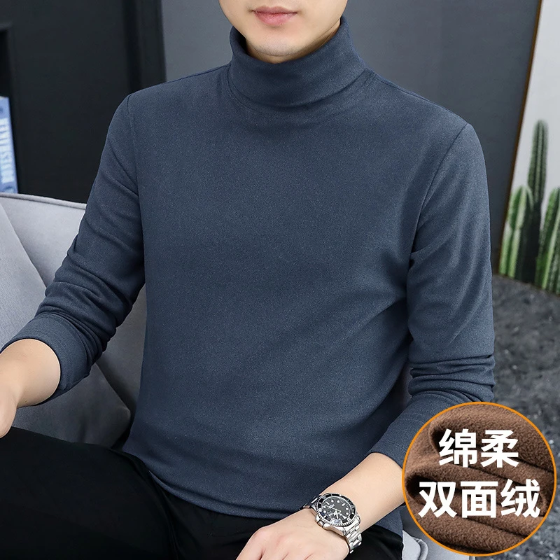 男士双面绒高领打底衫秋冬修身保暖内搭秋衣加厚百搭纯色长袖t恤