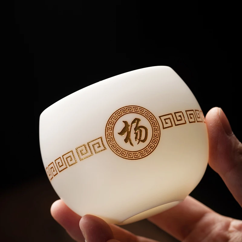 留安山房百家姓羊脂玉瓷定制描金手工陶瓷品茗主人茶杯中式礼盒装