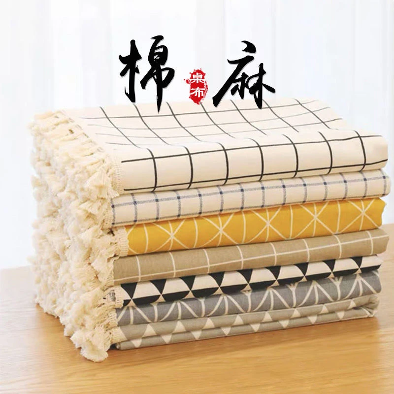 新疆包邮ins桌布棉麻格子书桌垫日系网红北欧风小清新长方形茶几