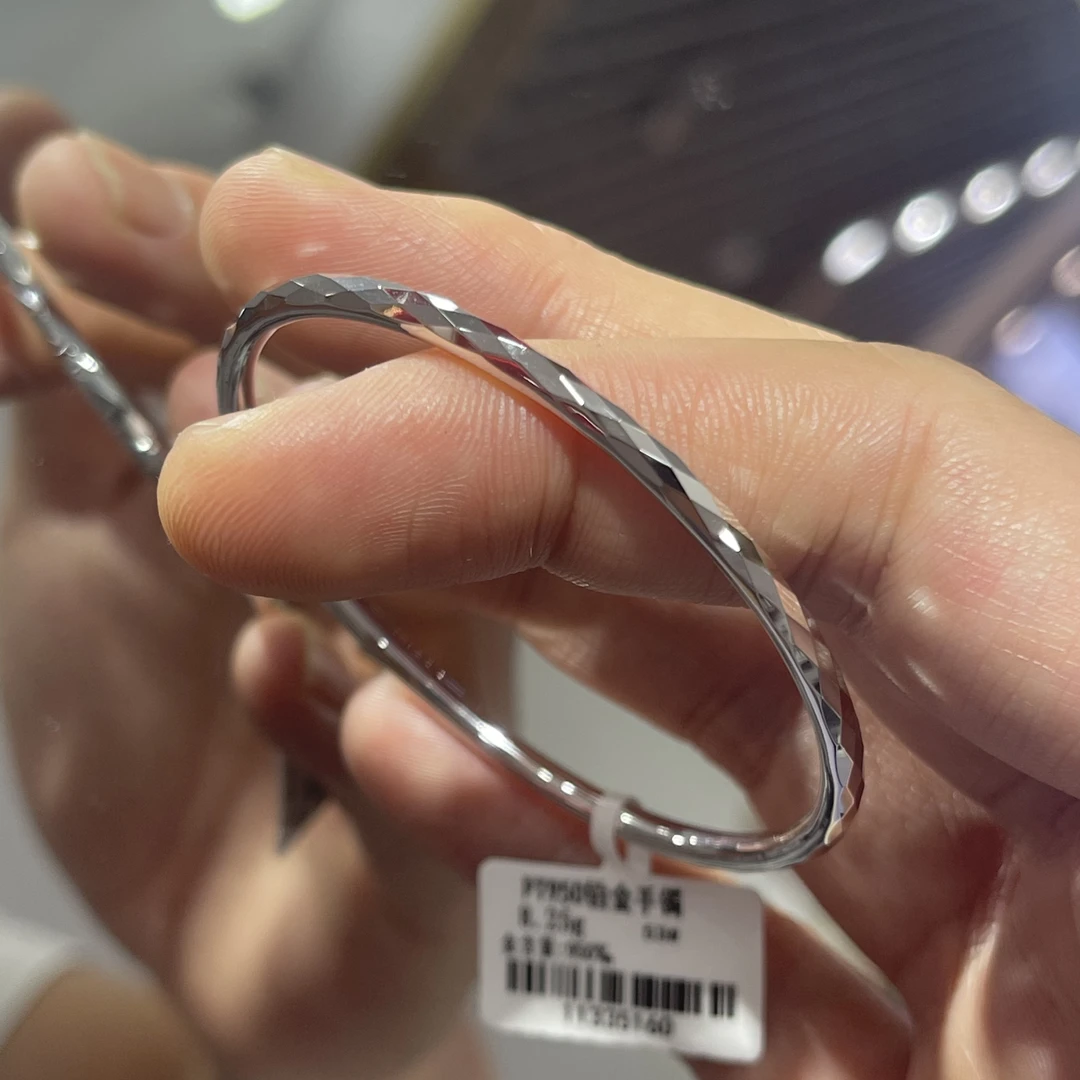 雅宝福白金铂金Pt950女士手镯9克重圈口大小咨询客服
